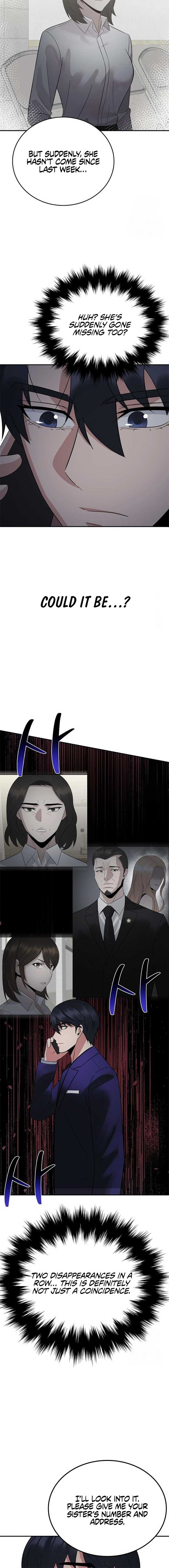 THE REINCARNATED COP WHO STRIKES WITH WEALTH Chapter 25 9